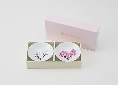 Japanese Cherry Blossom Color Changing Sake Cups (Pair) - Gifu Porcelain Gift Set