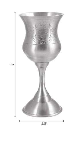 Traditional Shabbat Kiddush Cup, 5.5 oz Wine Goblet with Star of David