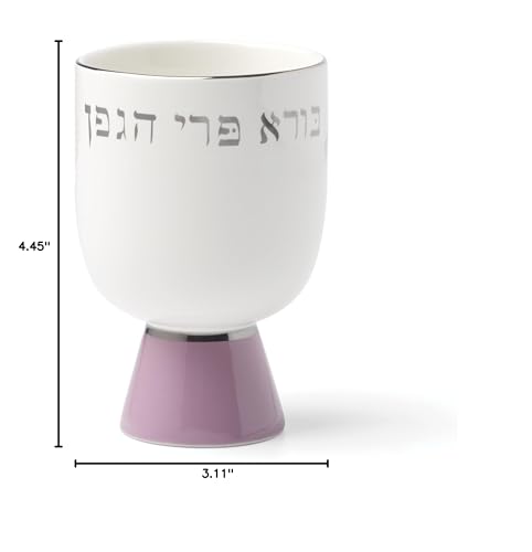 Porcelain Kiddush Cup with Silver Accents, 4.69-Inch Shabbat Goblet