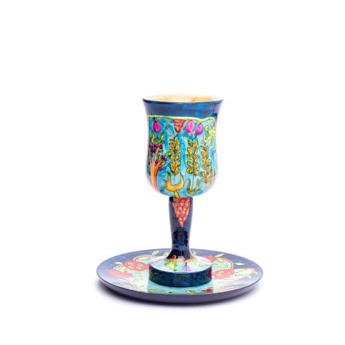 Large Wooden Kiddush Cup and Saucer Set with Seven Species Design