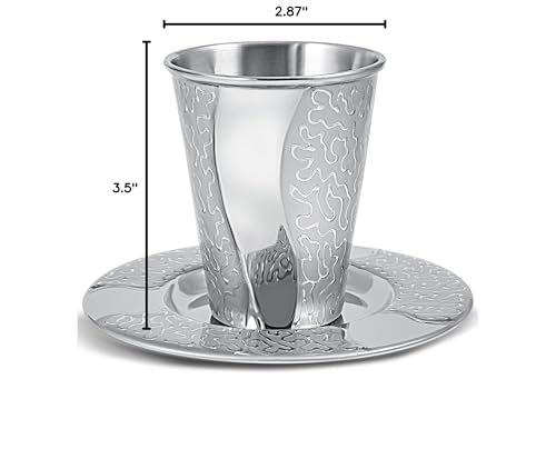 Zion Judaica Kiddush Cup Set with Maze Pattern – Elegant Passover & Rosh Hashanah Wine Cup & Tray