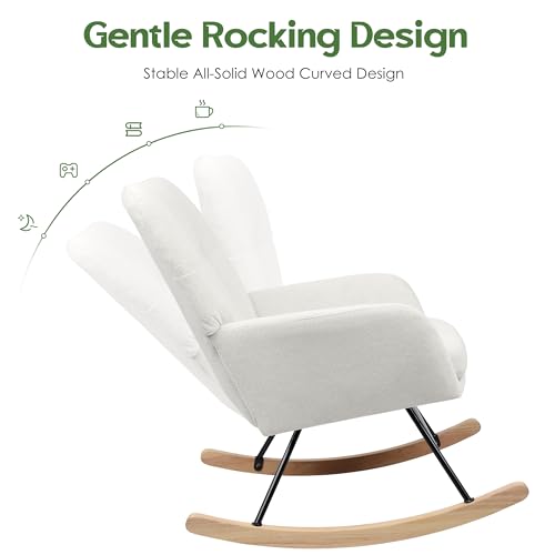 Upholstered Nursery Glider Rocking Chair with Removable Cushion, Beige