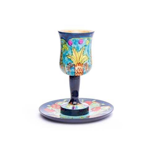 Large Wooden Kiddush Cup and Saucer Set with Seven Species Design