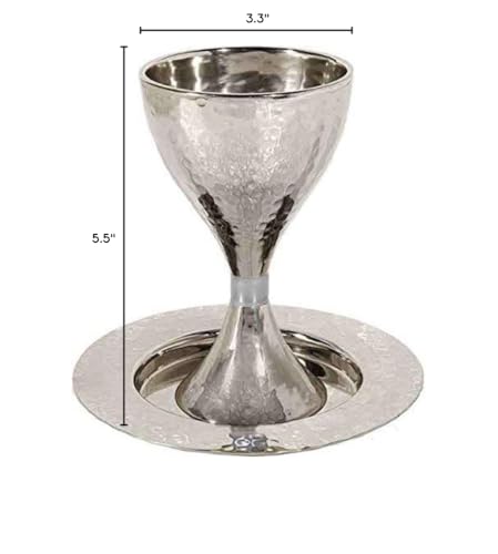Yair Emanuel Hammered Kiddush Cup with Silver Ring and Matching Saucer