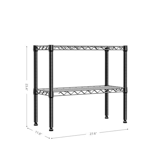 2-Tier Metal Wire Storage Rack & Shelving Unit, Black 27.6" W