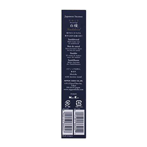 Sandalwood Incense Sticks with Ceramic Holder - 40 Count, Clean Burning