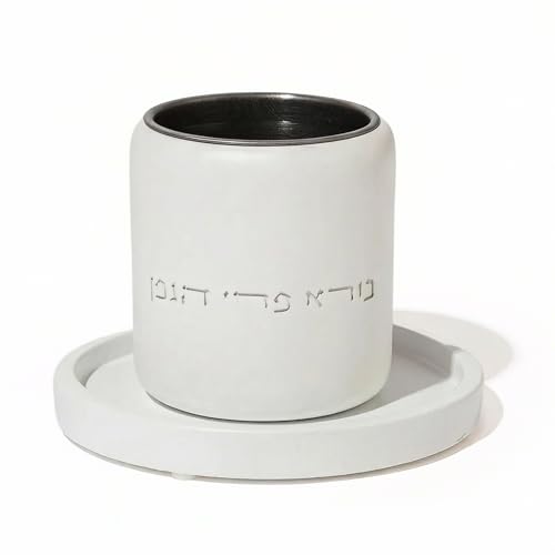 Modern Concrete Kiddush Cup for Shabbat and Jewish Wedding Celebrations