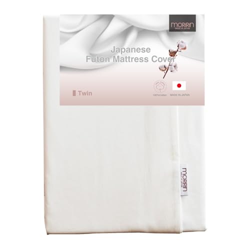 Japanese Cotton Zippered Cover for Twin Futon Mattress - White
