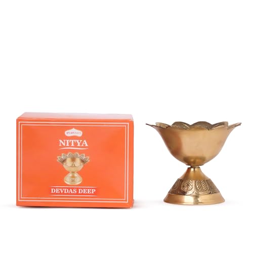 Brass Devdas Diya Oil Lamp - 3 Inch Engraved Floral Indian Puja Lamp