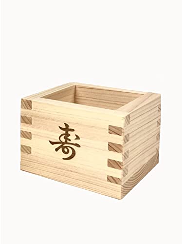 JapanBargain 4 oz Hinoki Wood Sake Masu Cup with Longevity Engraving - Japanese Tradition, Set of 4