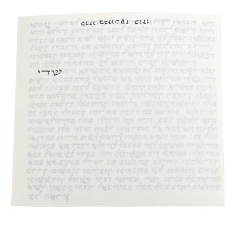 4-Inch Kosher Mezuzah Scroll - Sephardic Hand-Written Parchment
