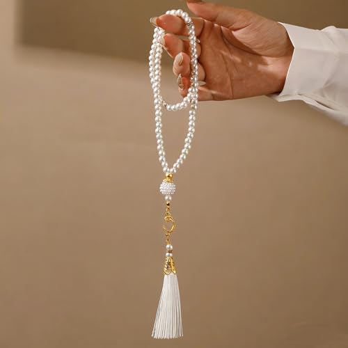 Extra Thick Padded Muslim Prayer Rug with Tasbih Beads - Non-Slip Mat