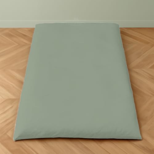 Full XL Japanese Futon Cover - 100% Egyptian Cotton, Soft Zippered Floor Mattress Protector