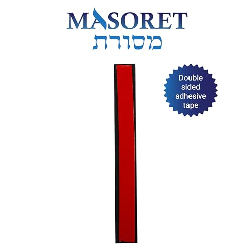 Modern Aluminum Mezuzah Case for Door - 5-Inch Black Matte Hebrew Scroll Holder