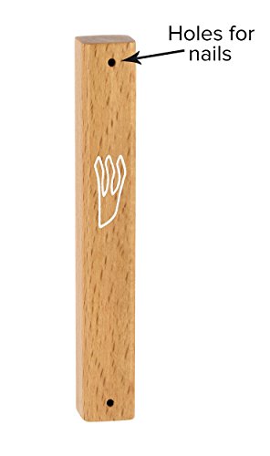Classic Natural Wood Mezuzah Case - 4.9 Inch Decorative Cover for 4 Inch Scroll