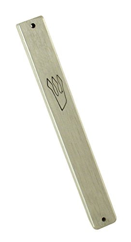 Silver Matte Aluminum Mezuzah Case for 4.7-Inch Scroll - 5.5-Inch Weatherproof