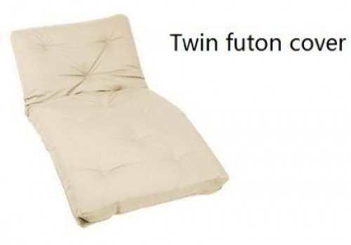 Twin Size Fitted Futon Cover - Beige Bonded Micro-Suede