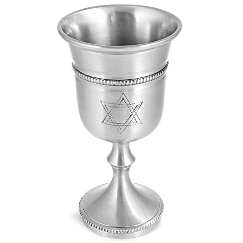5" Engraved Star of David Kiddush Cup - Elegant Stemmed Wine Goblet