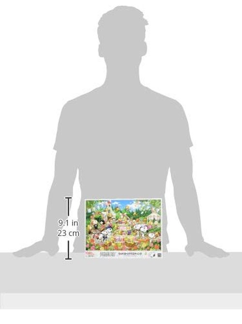 EPOCH 1000 Piece Jigsaw Puzzle Peanuts Woodstock Wedding (50x75cm)