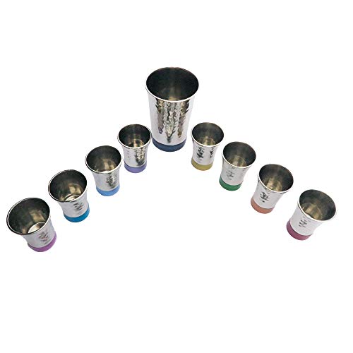 Emanuel Kiddush Fountain Set with 8 Colorful Aluminum Cups - Judaica Gift