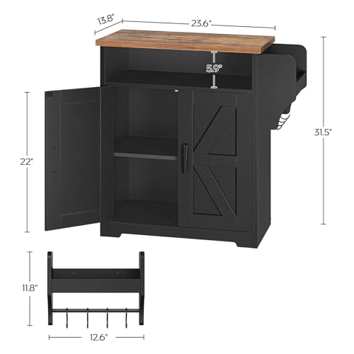 Farmhouse Coffee Bar Cabinet with Floating Shelf and Storage