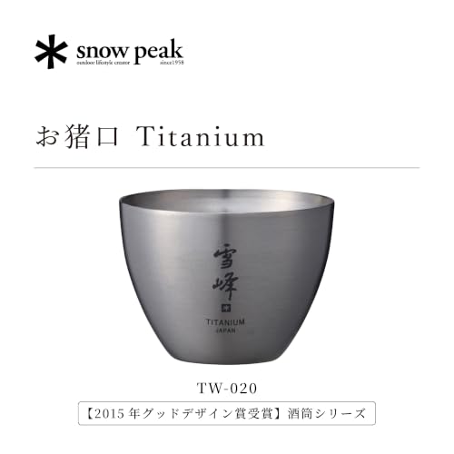 Snow Peak Titanium Boar Mouth Sake Cup - Japanese Tradition, 58mm Diameter