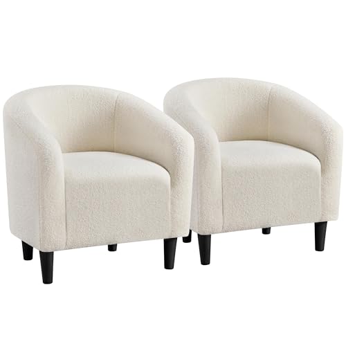 Set of 2 Ivory Sherpa Barrel Accent Chairs for Small Spaces