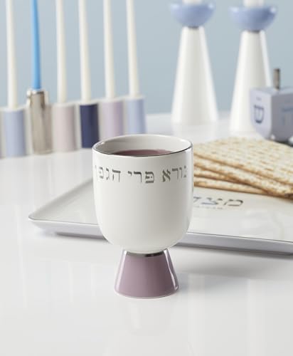 Porcelain Kiddush Cup with Silver Accents, 4.69-Inch Shabbat Goblet
