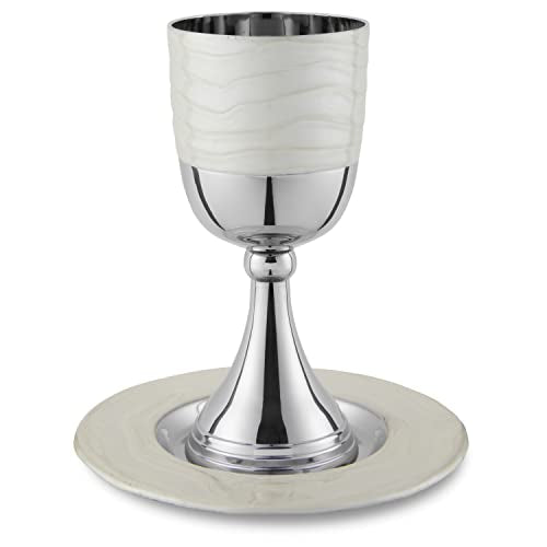 Nickel Plated Kiddush Cup Set with Matching Enamel Tray, 5.75-Inch