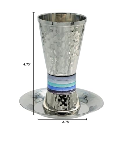 Yair Emanuel Nickel Kiddush Cup Set with Blue Ring - Silver Hammered Finish, Jerusalem Design