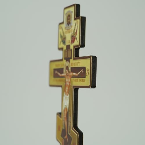 Russian Orthodox Three-Bar Wooden Wall Cross - 8-Inch Byzantine Crucifix