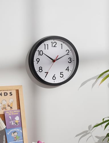8-Inch Silent Wall Clock - Modern Small Battery Operated Analog Clock