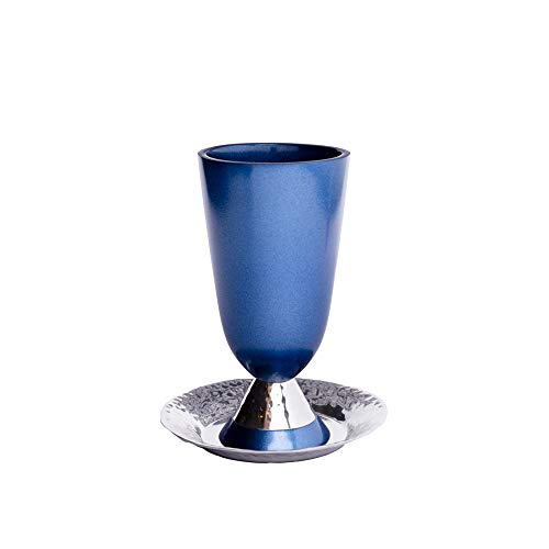 Yair Emanuel Blue Aluminum Kiddush Cup with Hammered Finish - Judaica Gift