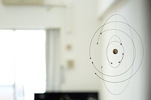 Niels Bohr Atom Model Hanging Mobile - 9-Inch Handmade Steel Kinetic Art