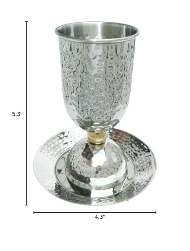 Yair Emanuel Brass Kiddush Cup with Saucer - Elegant Jewish Religious Tableware