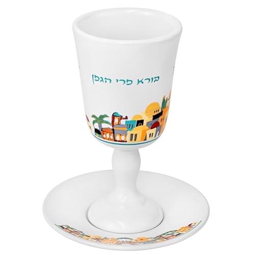 Ceramic Kiddush Cup and Tray Set - 8.4 oz Wine Vessel for Shabbat