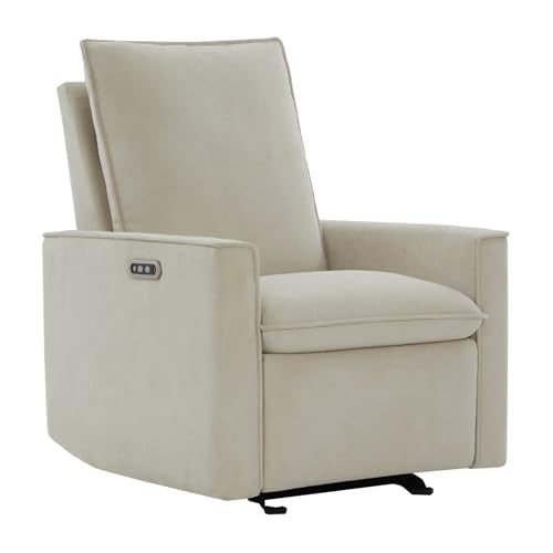 Power Nursery Glider Recliner with USB Charging and Stain-Resistant Ivory