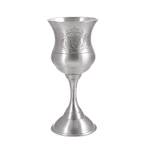Traditional Shabbat Kiddush Cup, 5.5 oz Wine Goblet with Star of David