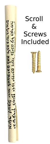 Twelve Tribes Mezuzah Case - Midnight Blue Fused Art Glass, 5.25 Inches
