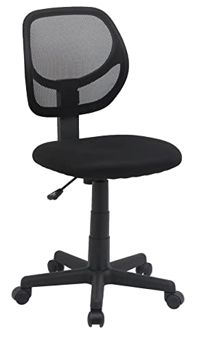 Ergonomic Low Back Office Chair with Breathable Mesh and Adjustable Height