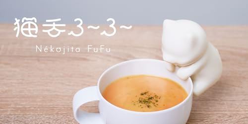 Nékojita FuFu Japanese Cooling Robot for Hot Drinks Milk/White - Portable Food Cooler
