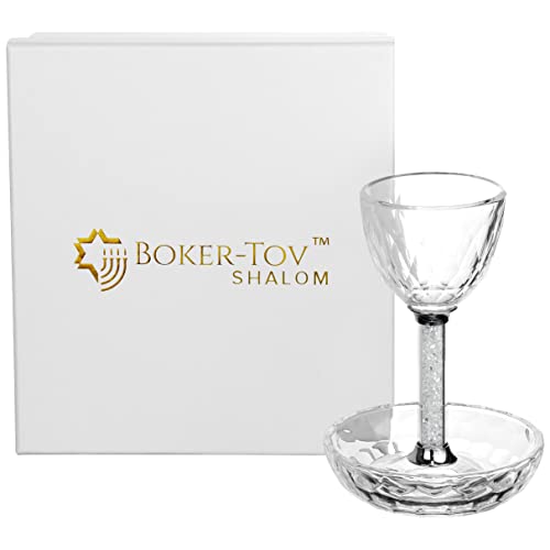 Crystal Kiddush Cup and Saucer Set - 4oz Elegant Wine Cup for Shabbat