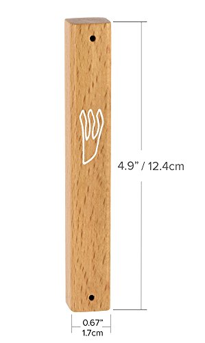 Classic Natural Wood Mezuzah Case - 4.9 Inch Decorative Cover for 4 Inch Scroll