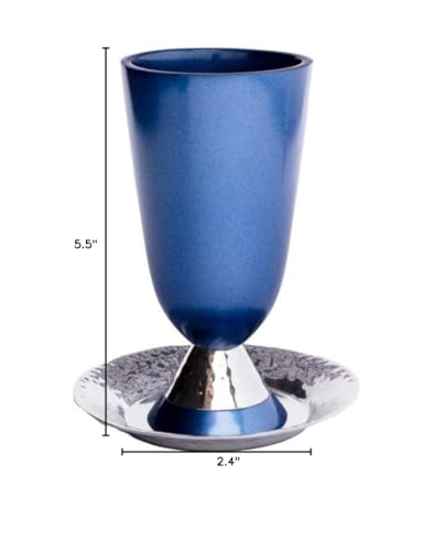 Yair Emanuel Blue Aluminum Kiddush Cup with Hammered Finish - Judaica Gift