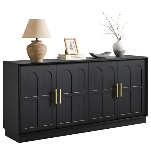 66.5" Modern Sideboard Buffet Cabinet with Arched Doors and Adjustable Shelves