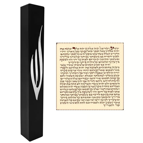 Waterproof Mezuzah Case with Shin and Scroll - 5.6 Inch Protective Door Holder