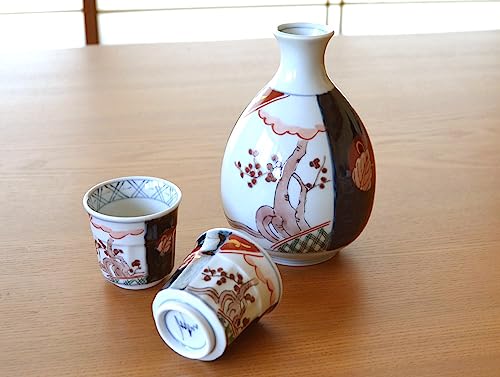 Arita-ware Sake Set with Tokkuri Bottle and Cups - Japanese Porcelain, Gift Boxed