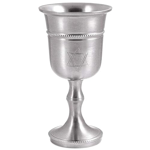 5" Engraved Star of David Kiddush Cup - Elegant Stemmed Wine Goblet