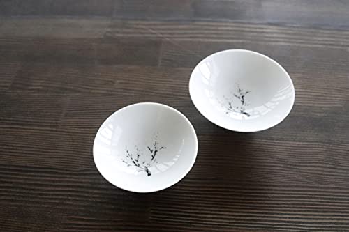 Japanese Cherry Blossom Color Changing Sake Cups (Pair) - Gifu Porcelain Gift Set