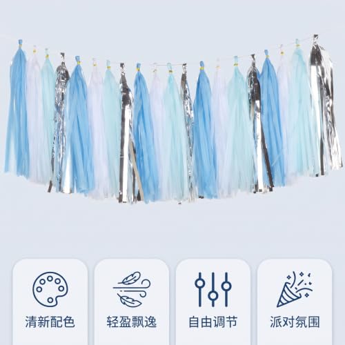 Blue and Silver Tassel Garland Kit - 20 Pcs Tissue Paper DIY Banner
